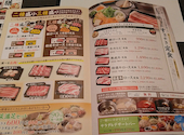 しゃぶしゃぶ どん亭 川越インター店: むらさんさんの2023年10月24日の2枚目の投稿写真