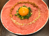 沖縄やんばるアグーしゃぶしゃぶ嘉福 恩納村店: まちさんの2026年04月18日の2枚目の投稿写真