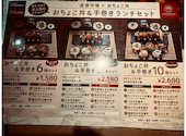 海鮮居酒屋 三ノ宮産直市場 JR三宮東口店: まったんさんの2026年08月10日の2枚目の投稿写真