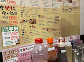 お好み焼きもんじゃ 粉や 八王子店: ジンさんの2023年05月15日の3枚目の投稿写真