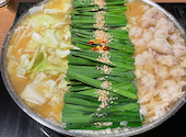 博多 もつ鍋 前田屋 大名店: タイセイさんの2023年01月15日の2枚目の投稿写真