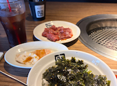 牛角 八熊通店: ｎａｏさんの2026年08月23日の1枚目の投稿写真