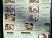CoCo-Nuts Fukuoka Cafe & Dining ココナッツ福岡: カオリさんの2025年11月28日の2枚目の投稿写真
