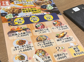 海鮮居酒屋 はなの舞 プレナ幕張店: りかさんの2026年08月24日の1枚目の投稿写真