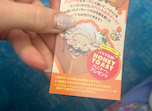 パセラ 新宿靖国通り店: Fumiさんの2024年05月05日の1枚目の投稿写真