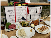 太陽ホエール 横浜南幸店: りょうさんの2025年08月24日の2枚目の投稿写真