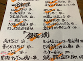 鉄板台所 むらまさ 平安通店: のんちゃんさんの2026年08月02日の3枚目の投稿写真