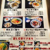 博多麺房 赤のれん 丸ビル: しずかさんの2017年02月27日の1枚目の投稿写真