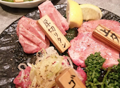 焼肉 菜好牛 足立店: pontさんの2023年05月31日の2枚目の投稿写真