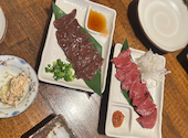 さくらの町屋 亀貝本店: イトウさんの2026年08月22日の1枚目の投稿写真