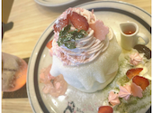eggg Cafe 国分寺店: かおりんさんの2026年03月の1枚目の投稿写真