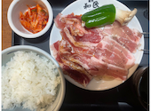 焼肉の和民 国分寺南口店: kimi99さんの2026年07月31日の1枚目の投稿写真