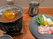 和食割烹居酒屋　極上出汁で味わうしゃぶしゃぶ　メゾン・ド・鹿児島: ひーちゃんさんの2026年09月21日の3枚目の投稿写真