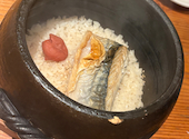 産直さばと青魚 伏見あおい: うかぽよさんの2025年07月07日の1枚目の投稿写真