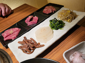 焼肉 華火 豊田店: まりさんの2026年04月30日の1枚目の投稿写真