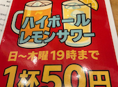 新時代 四日市店: たかさんの2025年10月09日の2枚目の投稿写真