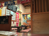 沖縄食堂　あかがわら でいご　大津店　: タリスカーさんの2023年12月の1枚目の投稿写真