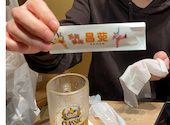 人情焼肉 昌苑 3条店: お茶がすきさんの2026年06月01日の1枚目の投稿写真