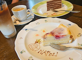 イタリアンレストラン ナポリロッソ イル ジャルディーノ: ゆうちゃんさんの2026年06月28日の2枚目の投稿写真
