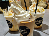 SALVATORE CUOMO CAFE サルバトーレクオモカフェ 所沢: ゆうちゃんさんの2026年08月07日の1枚目の投稿写真