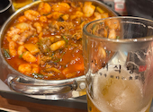 サウィ食堂 鶴橋店: Hana and.さんの2026年08月10日の1枚目の投稿写真