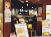 名古屋めし食堂 丸八 豊田店: トオルさんの2026年04月14日の2枚目の投稿写真