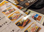 徳川焼肉センター 豊田店: トオルさんの2026年03月26日の3枚目の投稿写真