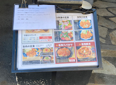 小樽食堂 名古屋 大曽根店: たーさんの2025年12月29日の2枚目の投稿写真