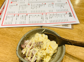 焼きとん 大黒 千種駅前店　※10名以上のコース予約でフロア貸切: たーさんの2026年04月の1枚目の投稿写真