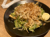 居酒屋 うりずん 大曽根店: たーさんの2025年10月01日の2枚目の投稿写真