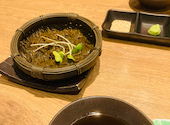 居酒屋 うりずん 大曽根店: たーさんの2026年04月19日の1枚目の投稿写真