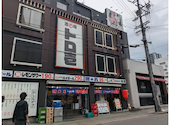 トロ壱 名古屋駅前店: タカちゃんさんの2026年05月04日の1枚目の投稿写真