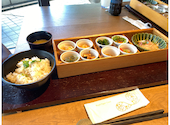 Dynamic Kitchen & Bar 燦 SUN 神戸: yuuさんの2026年06月04日の1枚目の投稿写真