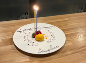 Incamera Semplice インカメラセンプリーチェ: sakiさんの2025年06月20日の3枚目の投稿写真
