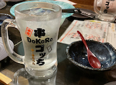 串DoKoRoゴッち クシドコロゴッチ ぴ～すたうん店: のぶくんさんの2022年07月10日の1枚目の投稿写真