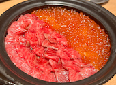 焼肉ホルモン こたろう 中川区南荒子店: ゆんさんの2026年07月10日の1枚目の投稿写真