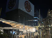 Jozenji Beer Park ジョウゼンジビアパーク: まいさんの2026年07月11日の1枚目の投稿写真