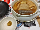 新時代 四日市店: カズさんの2026年08月12日の1枚目の投稿写真