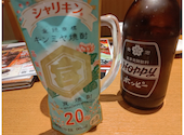 串焼・旬菜 炭火焼とり さくら 京成曳舟店: anouymousさんの2025年04月02日の1枚目の投稿写真