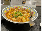 炭火串と小皿料理　ななし食堂: マキシさんの2026年09月12日の1枚目の投稿写真