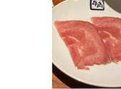 牛角 磐田店: miyさんの2026年04月17日の1枚目の投稿写真