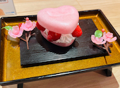 【アフタヌーンティー×女子会】SNS映え 和スイーツ　お雛カフェ　原宿: サンチュさんの2026年05月27日の3枚目の投稿写真