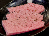 焼肉なかた たまプラーザ店: んさんの2026年09月18日の1枚目の投稿写真