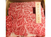 温野菜 市川鬼高店: ようちんさんの2026年06月17日の1枚目の投稿写真