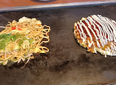 お好み焼は ここやねん 八尾高美店: てがらやまさんの2026年05月16日の1枚目の投稿写真