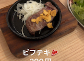 ビーフキッチンスタンド アパホテル上野店: さなさんの2026年04月22日の1枚目の投稿写真