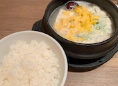 韓国料理KollaBo コラボ ららぽーと柏の葉店: ららさんの2026年10月08日の1枚目の投稿写真