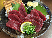 ごっつぁんです 静岡店: みずちさんの2024年10月08日の3枚目の投稿写真