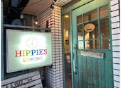 HIPPIES SAPPORO SUSUKINO ヒッピーズ サッポロ ススキノ: なおさんの2026年08月19日の1枚目の投稿写真