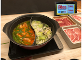 しゃぶ食べ 三鷹北口駅前店: aliceさんの2026年05月02日の1枚目の投稿写真
